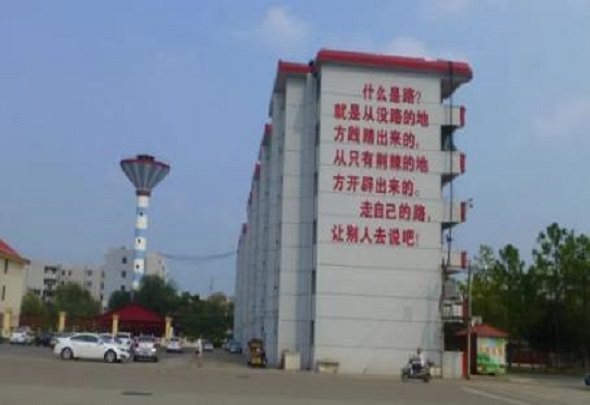 8102dd8af792f939a55439d7bdddbb90.jpg