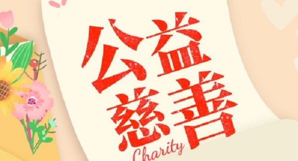 cfa1f9fca44139b34da6ec625a23d49e.jpg